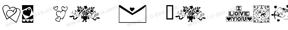 KR Be Mine Again字体转换